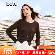 百圖betu女裝秋季新款毛針織衫圓領(lǐng)通勤舒適針織開(kāi)衫女2408T18 咖啡色 L