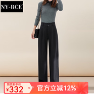 NY-RCE毛呢闊腿褲女秋冬高腰垂感新款褲子休閑加絨加厚寬松拖地長(cháng)褲 黑色常規款(適合165以下) 加厚 M
