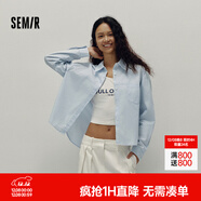 森馬長(cháng)袖襯衫女簡(jiǎn)約寬松襯衣字母印花短背心個(gè)性潮流秋通勤兩件套 冰藍80903 S