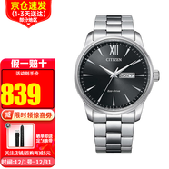 西鐵城（CITIZEN） 光動(dòng)能手表男表日歷星期雙顯男士腕表商務(wù)休閑送老公男友情人節 BM8550-81E 黑盤(pán)鋼帶