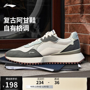 李寧載物阿甘鞋丨減震回彈經(jīng)典休閑鞋男2025柔軟輕量運動(dòng)鞋AGCV469