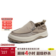 森達男鞋一腳蹬平底休閑鞋舒適透氣布鞋男板鞋帆布鞋V7R13BM3 杏色1NK01BM4 44