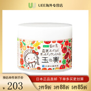 豆腐盛田屋 盛田屋豆乳酸奶面霜清爽保濕面部凝膠滋潤保濕80g日本直郵