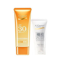 安安金純SPF30+美白防曬潔面乳組合套裝防紫外線(xiàn)SPF50防曬霜乳液正品 美白防曬隔離套裝SPF30 60g