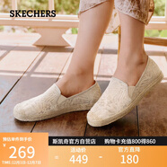 斯凱奇（Skechers）女鞋秋季漁夫鞋單鞋新中式蕾絲平底鞋淺口一腳蹬通勤鞋113025