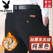 花花公子（PLAYBOY）男士粗燈芯絨條絨褲2025秋冬季寬松直筒中老年加絨加厚休閑長(cháng)褲 純黑色【加絨】 加厚 31