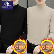 傳奇保羅300g半高領(lǐng)長(cháng)袖t恤男雙面德絨中領(lǐng)內搭秋冬打底衫加絨保暖純白色 19000【雙面絨】黑色+淺卡其 5XL 【225-255斤】