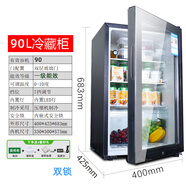 海浪幼兒園食品留樣柜帶鎖食堂民宿酒店客房小冰箱飲料冷藏保鮮展示柜 90L雙鎖【壓縮機制冷】