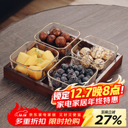 格娜斯 玻璃水果盤(pán)客廳復古輕奢創(chuàng  )意零食分格干果盤(pán)北歐ins點(diǎn)心糖果盤(pán)