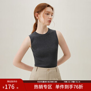 范思藍恩無(wú)袖疊穿針織背心女春裝2024新款內搭打底衫24FS11036 灰色 L