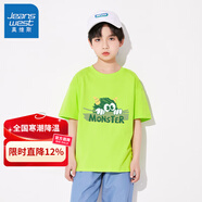 真維斯男童短袖t恤純棉夏季兒童半袖夏裝上衣男孩簡(jiǎn)約夏天童裝 果綠 J毛毛獸 90