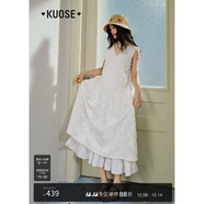 闊色（kuose）v領(lǐng)法式氣質(zhì)背心連衣裙女2025初夏新款蕾絲重工刺繡白色長(cháng)裙 白色 M