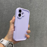 中掌柜17得樂(lè )適用16蘋(píng)果14手機殼15精孔純色圓角iphone14promax膚感13pr [淺紫] iPhone 16 plus