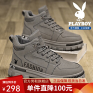 花花公子加絨棉鞋冬季男鞋子男高幫保暖雪地靴2025新款休閑工裝馬丁靴男士  灰色（不加絨）PLG2531409 42 (260mm)