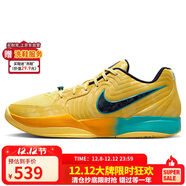 NIKE男子籃球鞋 Ja 2 EP 舒適緩震運動(dòng)鞋FD7327-700黃色 44