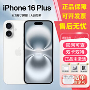 Apple  Apple 蘋(píng)果16plus iPhone16雙卡雙待5G 全新美版手機未激活 iphone16plus白色 512G雙卡雙待 6期免息