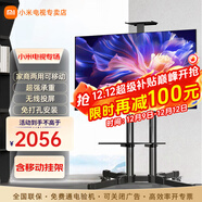 小米（MI）電視55英寸金屬全面屏120Hz高刷4K超高清智能雙頻wifi網(wǎng)絡(luò )藍牙語(yǔ)音家用辦公平板電視機 55英寸 Redmi移動(dòng)電視有線(xiàn)/無(wú)線(xiàn)投屏 標配
