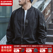 馬登工裝美式空中MA1飛行員夾克軍事風(fēng)短款外套復古棒球服男潮秋上衣 黑色 XL