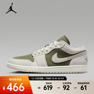 耐克男鞋AJ1運動(dòng)休閑板鞋復古低幫Air緩震輕盈籃球鞋 HV4089-201 42