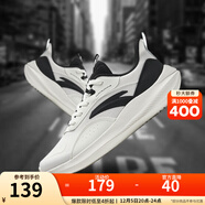 安踏（ANTA）男鞋網(wǎng)面透氣運動(dòng)鞋白色輕便軟底跑步鞋減震 象牙白/黑-1 44.5