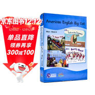 【點(diǎn)讀版】柯林斯大貓英語(yǔ)分級閱讀 4級別 （20冊教材 美國原版進(jìn)口）Collins American English Big Cat  Blue