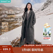茵曼2025冬季女裝新款100%綿羊毛雙面呢外套女美拉德翻駁洋氣長(cháng)款大衣 深花灰 M 163-167cm/111-120斤