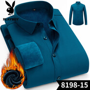 花花公子（PLAYBOY）冬季保暖襯衫男中年藏青色加絨加厚爸爸裝長(cháng)袖襯衣彈力免燙打底衫 8198-15墨綠色 無(wú)口袋 41