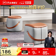 芝華仕小凳子簡(jiǎn)約居家板凳坐墩矮凳創(chuàng  )意XJ008小皮凳（方凳）