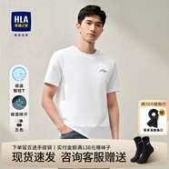 海瀾之家（HLA）短袖t恤男裝25夏季新款簡(jiǎn)約透氣舒適微彈圓領(lǐng)情侶上衣服男士T恤衫 HNTBJ2W150A米白F0 3XL /190建議91-98kg