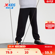 特步（XTEP）童裝男童長(cháng)褲新款兒童中大童針織褲子百搭時(shí)尚運動(dòng)休閑長(cháng)褲 丹青黑 【春秋單標款】 150 cm