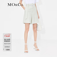 MO&Co.解構高腰側拉鏈寬松直筒休閑短褲西褲褲子女 冰川綠色 XL 175