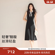 伊芙麗（eifini）【高智延續】伊芙麗經(jīng)典魚(yú)尾裙擺顯瘦收腰二醋酸法式小黑裙女裙子 黑色 S /155/80A/