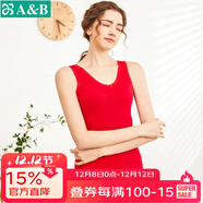 AB內衣女士全棉本命年大紅彈力蕾絲花邊打底衫吊帶衫女式背心8191 大紅 L