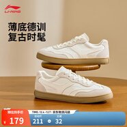 李寧云川丨德訓鞋薄底鞋女鞋款復古低幫T頭鞋透氣撞色休閑運動(dòng)鞋 【云川1】云霧白(100款)-1 38