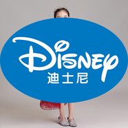 迪士尼兒童禮服公主裙蓬蓬紗長(cháng)袖主持人走秀演出服鋼琴演奏禮服女童秋冬 紅色 160 cm