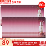 后（The history of Whoo）后天氣丹套裝花獻華泫水乳霜精華眼霜套盒皇后套裝女禮盒護膚品 后再生秘貼精華小樣60片修復