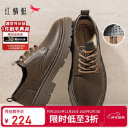 紅蜻蜓男士工裝鞋低幫潮流馬丁鞋厚底皮鞋復古休閑鞋WLA44054卡其40