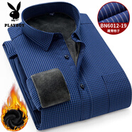 花花公子冬季保暖長(cháng)袖襯衫男黑色商務(wù)休閑職業(yè)工裝襯衣加絨加厚工服打底衫 藏青格子 6012-19 41