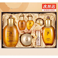 后拱辰享韓國進(jìn)口后天氣丹花獻光彩水乳7件套補水保濕節日禮物 拱辰享套裝