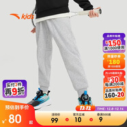 安踏兒童褲子男女大童2024冬季加絨保暖針織運動(dòng)長(cháng)褲A72447703