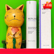 REPLENIX煙酰胺加強版Topix 綠茶多酚緊致淡紋保濕乳50g晚霜面霜 50ml 贈mario玫瑰噴霧29ML