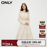 ONLY通勤氣質(zhì)收腰U領(lǐng)歐根紗套裝連衣裙女|124146002 A03 毛藝灰色 XS (155) 76A