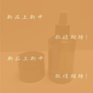 同仁堂（TRT）馬齒莧膏手工修復控油祛痘美白抗氧化保濕修復 馬齒莧膏50g+純露150ml【組合套裝】