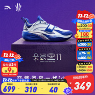 安踏兒童運動(dòng)鞋通用大童鞋2025春季新品歐文一代杜克大學(xué)配色籃球鞋 凈白色/天青石藍-9 39 碼