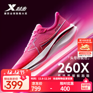 特步【260X】賽訓兼備跑步鞋男馬拉松鞋透氣輕盈緩震集訓輕盈運動(dòng)鞋女 熒光魅紅/彗星藍-女【頭號粉】 39
