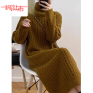 皮爾卡丹純色高領(lǐng)長(cháng)款麻花毛衣裙女秋冬季新款寬松加厚長(cháng)袖打底針織連衣裙 米白色今年流行的輕奢品牌 S