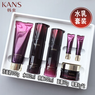 韓束（KanS）【品牌授權店】膠囊水乳套裝補水保濕抗皺緊致爽膚水護膚品化妝品 禮盒裝韓束黑耀晶面霜六件套禮