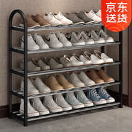 索爾諾（SuoErnuo）鞋架簡(jiǎn)易拖鞋架出租房收納鞋架子客廳家用門(mén)口宿舍經(jīng)濟型放鞋架 五層加寬款黑色K585【長(cháng)76高71】