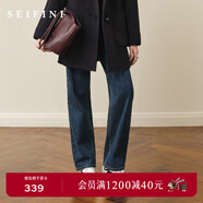 詩(shī)凡黎（‘S EIFINI）孟子義代言【加絨上新】經(jīng)典直筒高腰顯瘦休閑牛仔長(cháng)褲2025冬新款 【磨毛常規版155-165cm】牛仔藍 XL