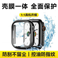 晟啟【殼膜一體】適用蘋(píng)果手表保護殼appleiwatch s10/s11保護殼膜一體套se3/9/8/ultra3鋼化膜2防摔 【黑色】PC殼+鋼化膜殼膜一體 iwatchS4/5/6代SE3/2-4